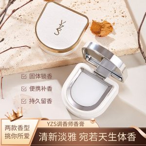 YZS Solid Balm Perfume